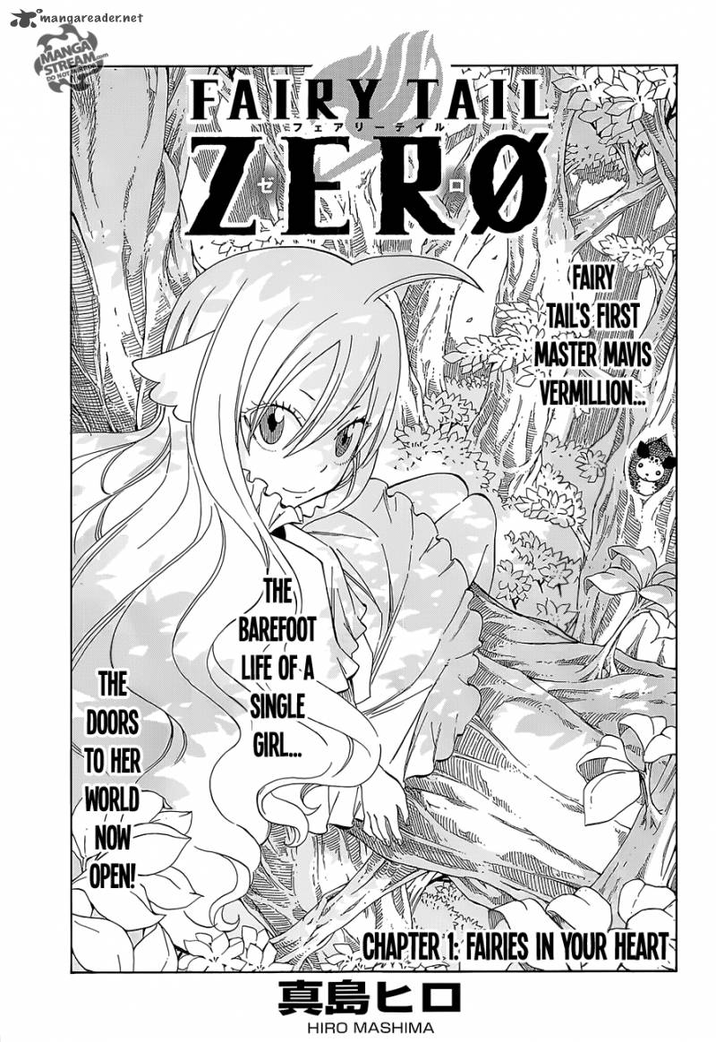 Fairy Tail Zero 1 4