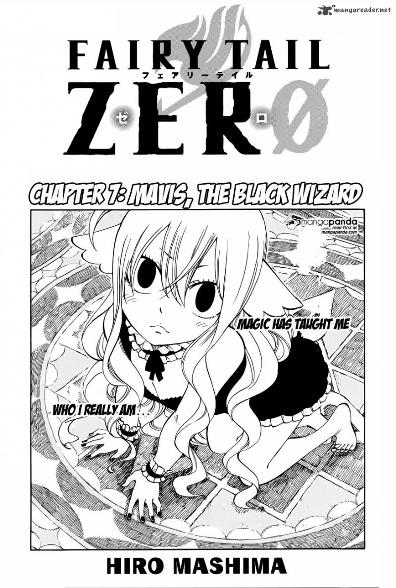 Fairy Tail Zero 7 1
