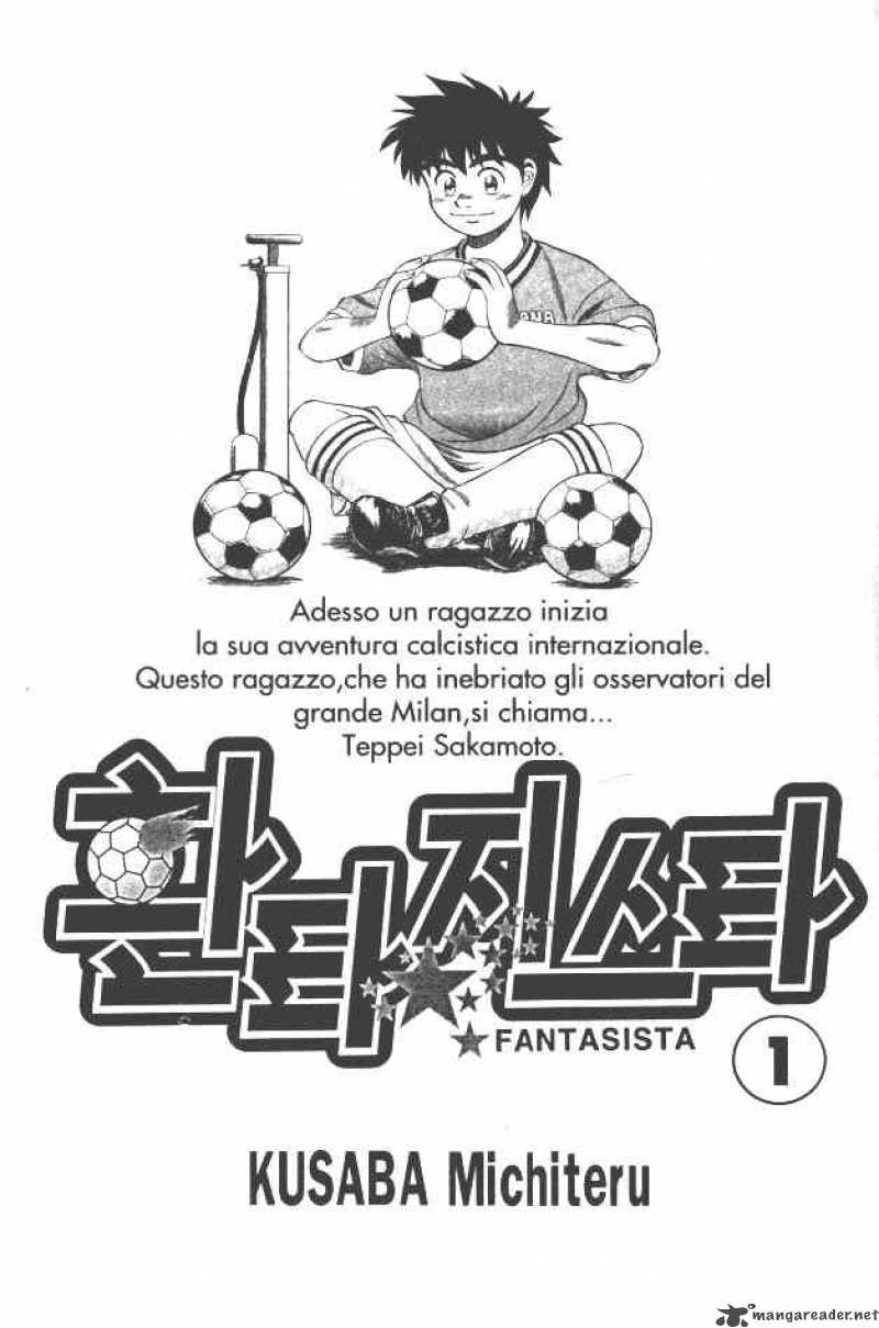 Fantasista 1 2