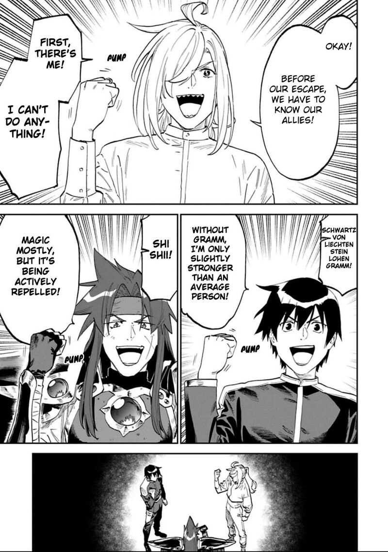 Fantasy Bishoujo Juniku Ojisan To 167 7