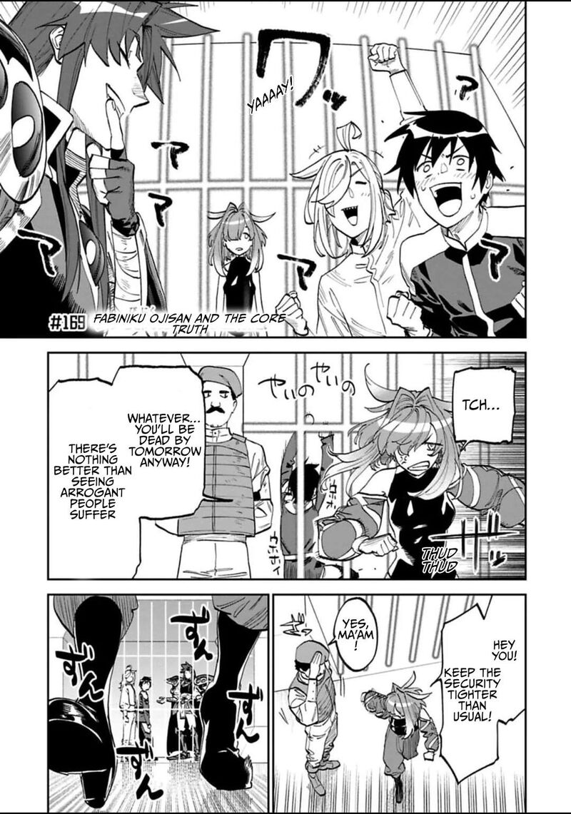 Fantasy Bishoujo Juniku Ojisan To 169 1