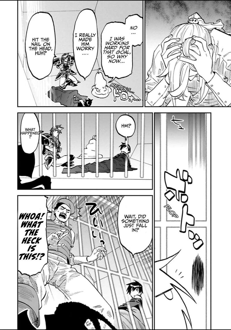 Fantasy Bishoujo Juniku Ojisan To 169 10