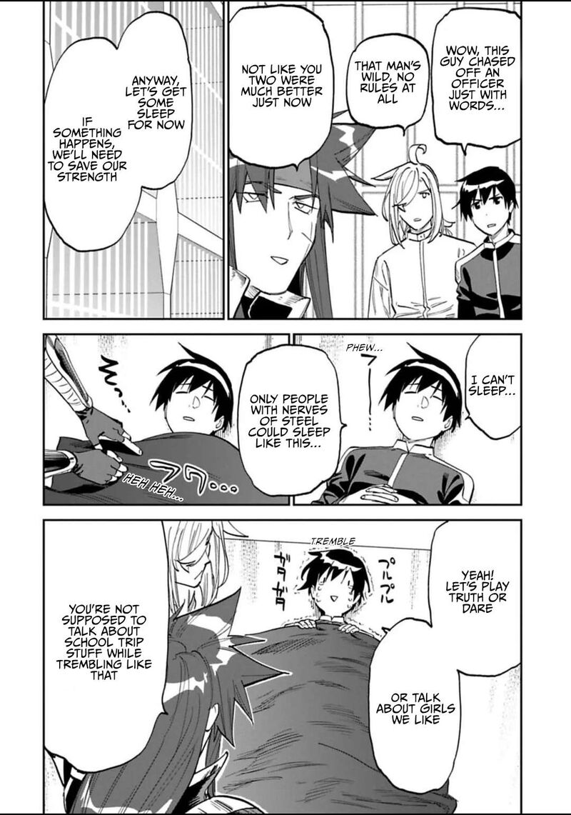 Fantasy Bishoujo Juniku Ojisan To 169 2