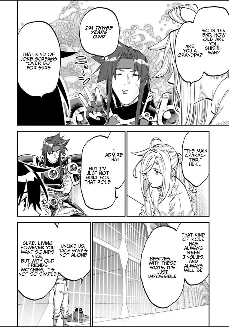 Fantasy Bishoujo Juniku Ojisan To 169 6