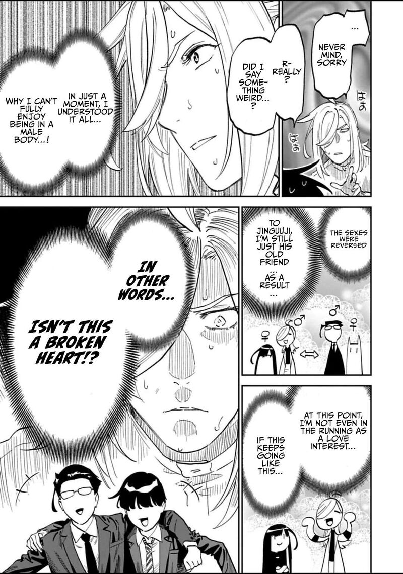 Fantasy Bishoujo Juniku Ojisan To 169 9