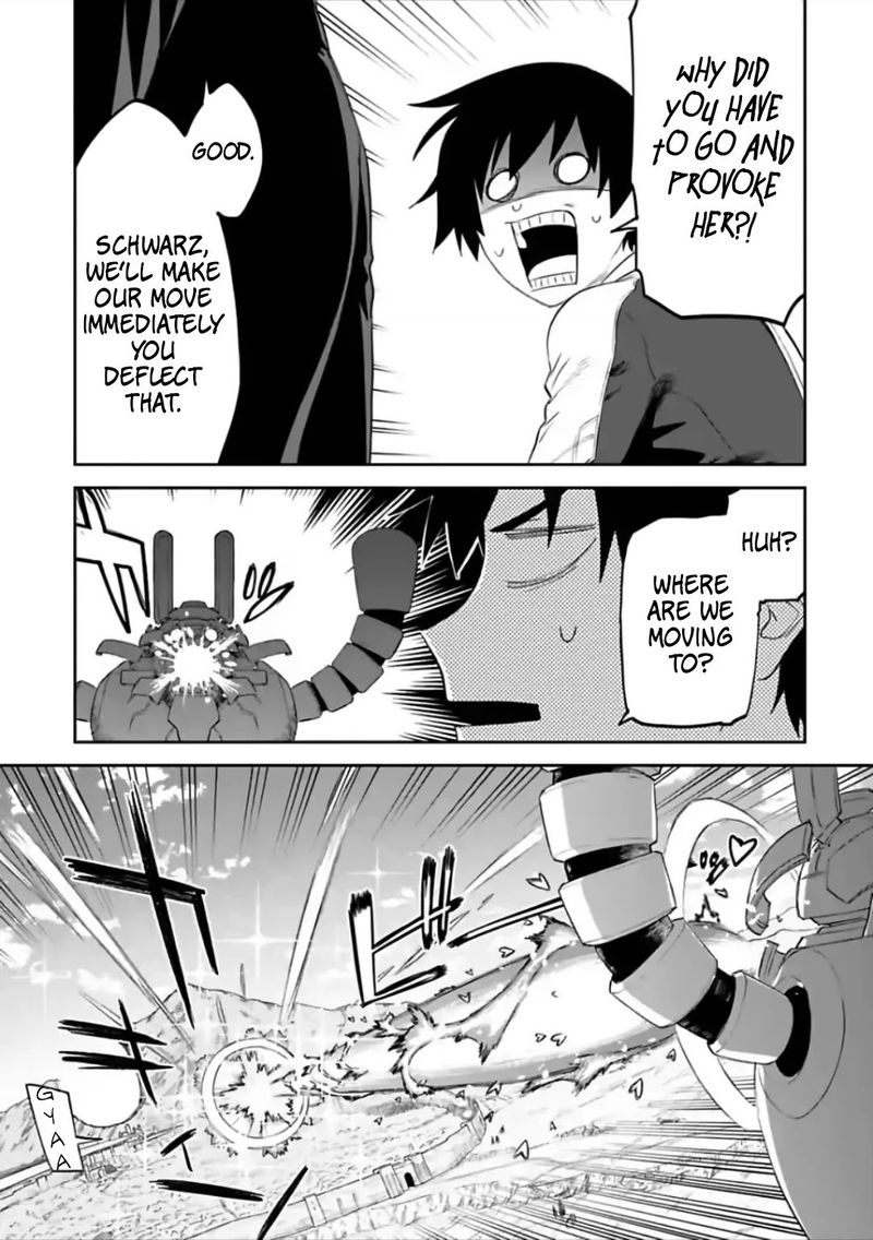Fantasy Bishoujo Juniku Ojisan To 60 3