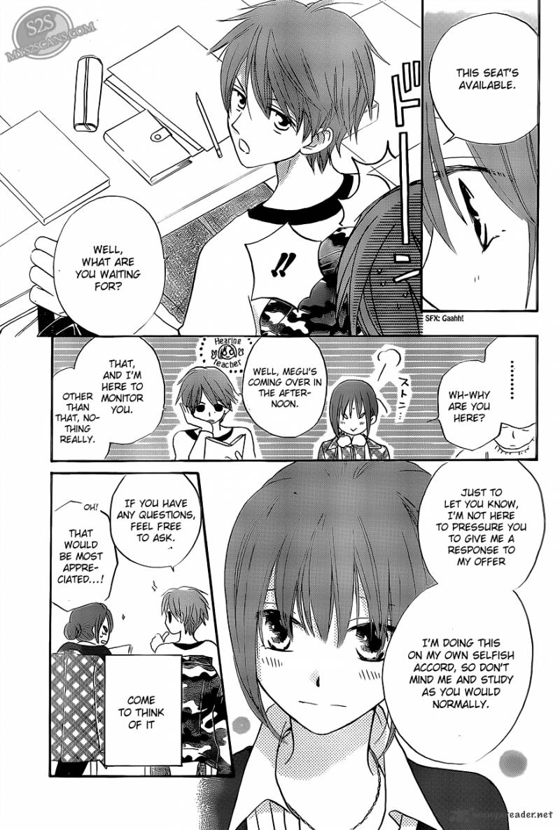 Faster Than A Kiss 54 10