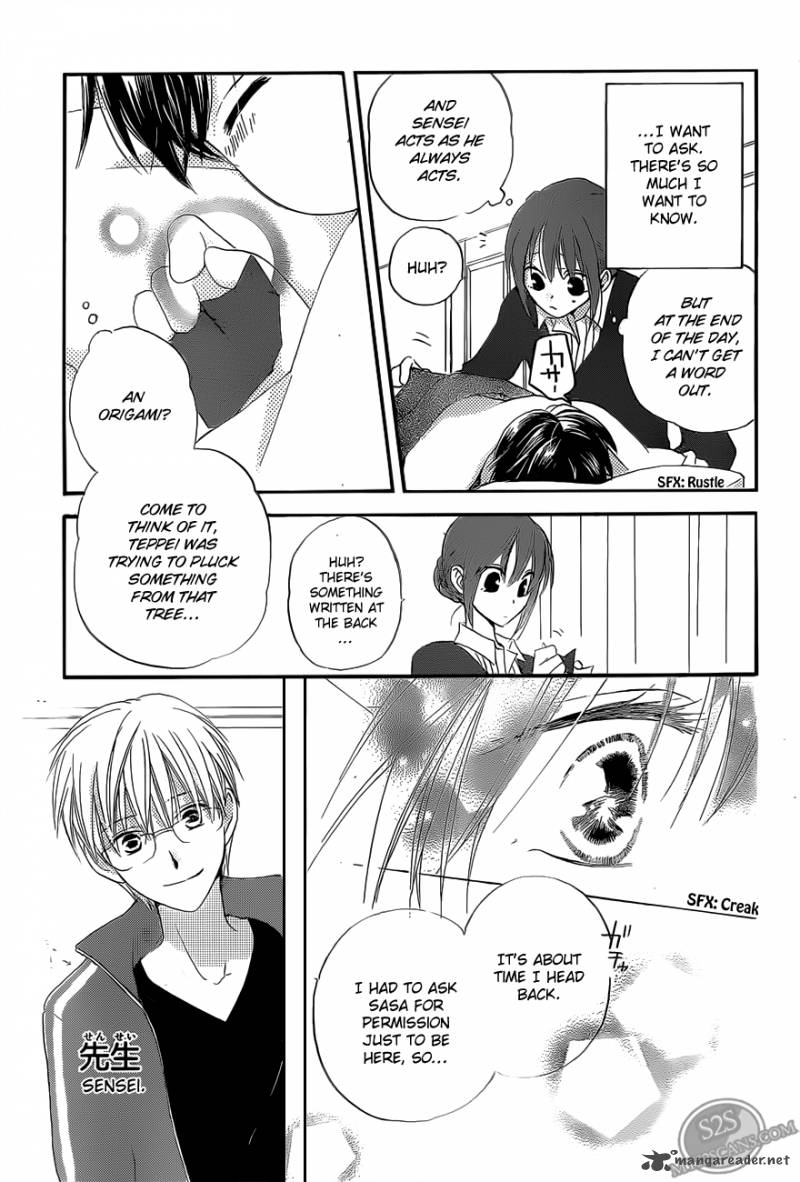 Faster Than A Kiss 54 25