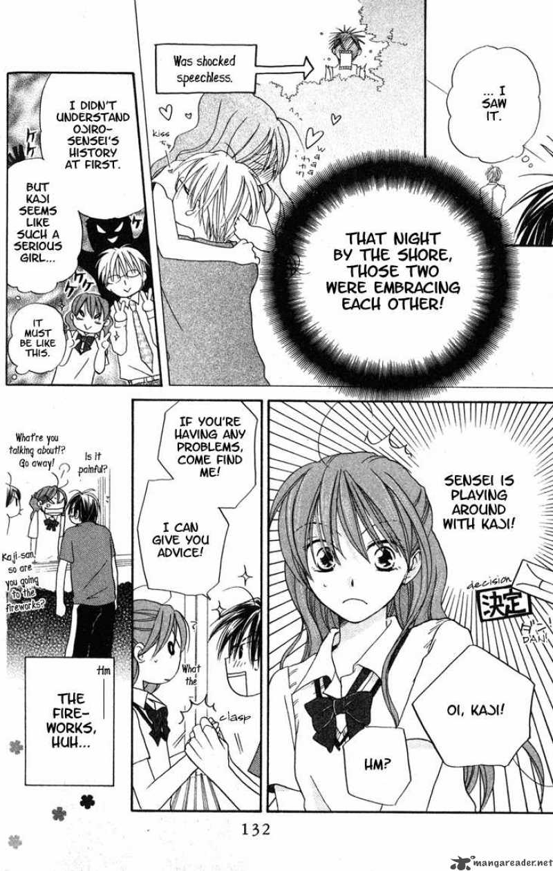 Faster Than A Kiss 6 10