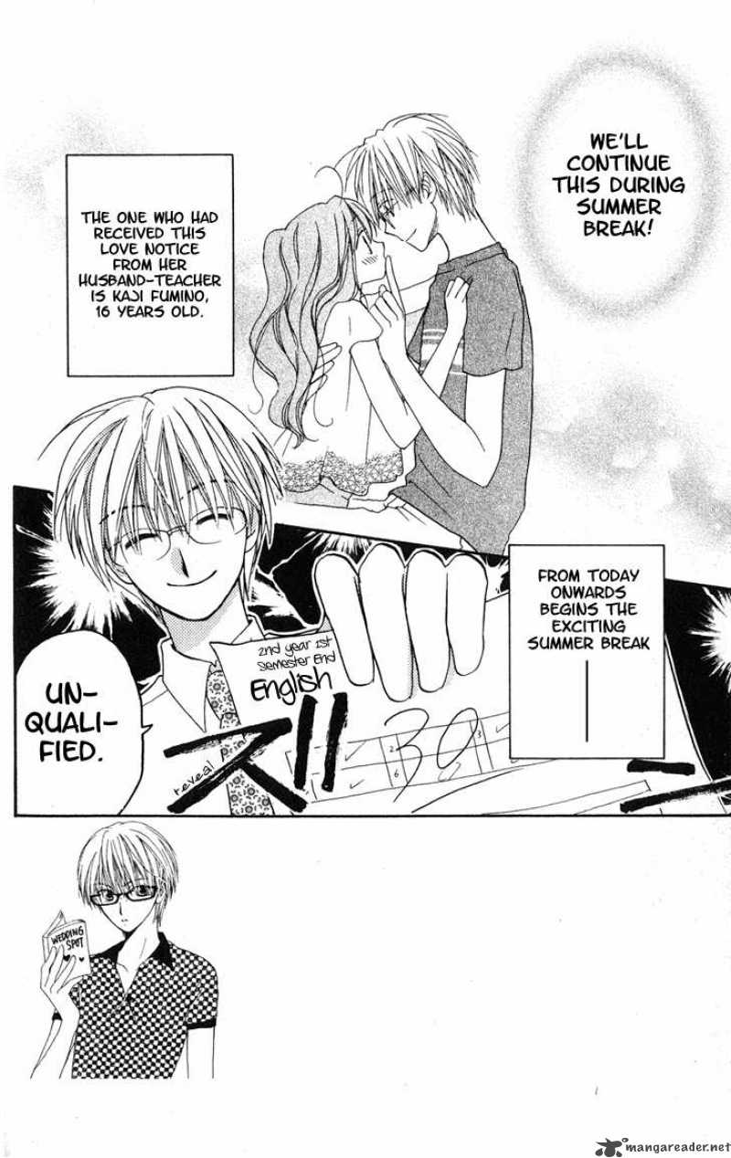 Faster Than A Kiss 6 2