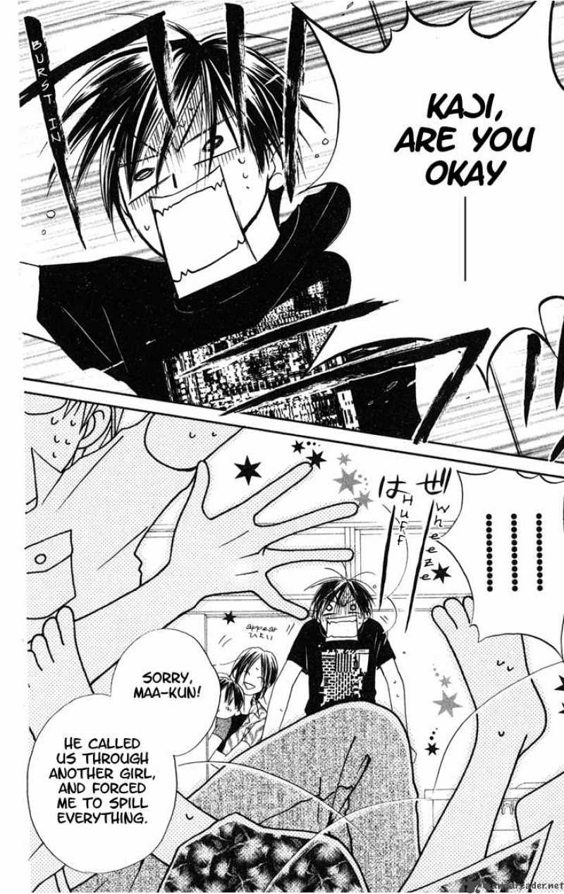 Faster Than A Kiss 6 28