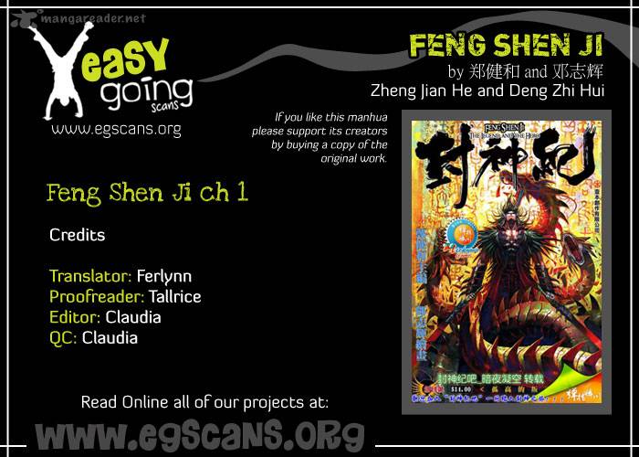 Feng Shen Ji 1 2