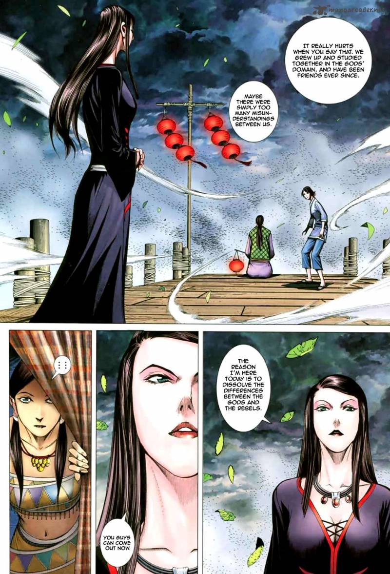 Feng Shen Ji II 1 28