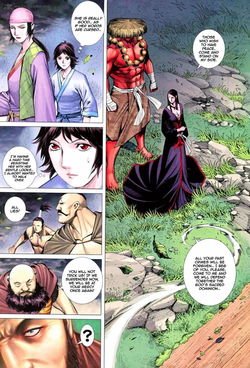 Feng Shen Ji II 1 31