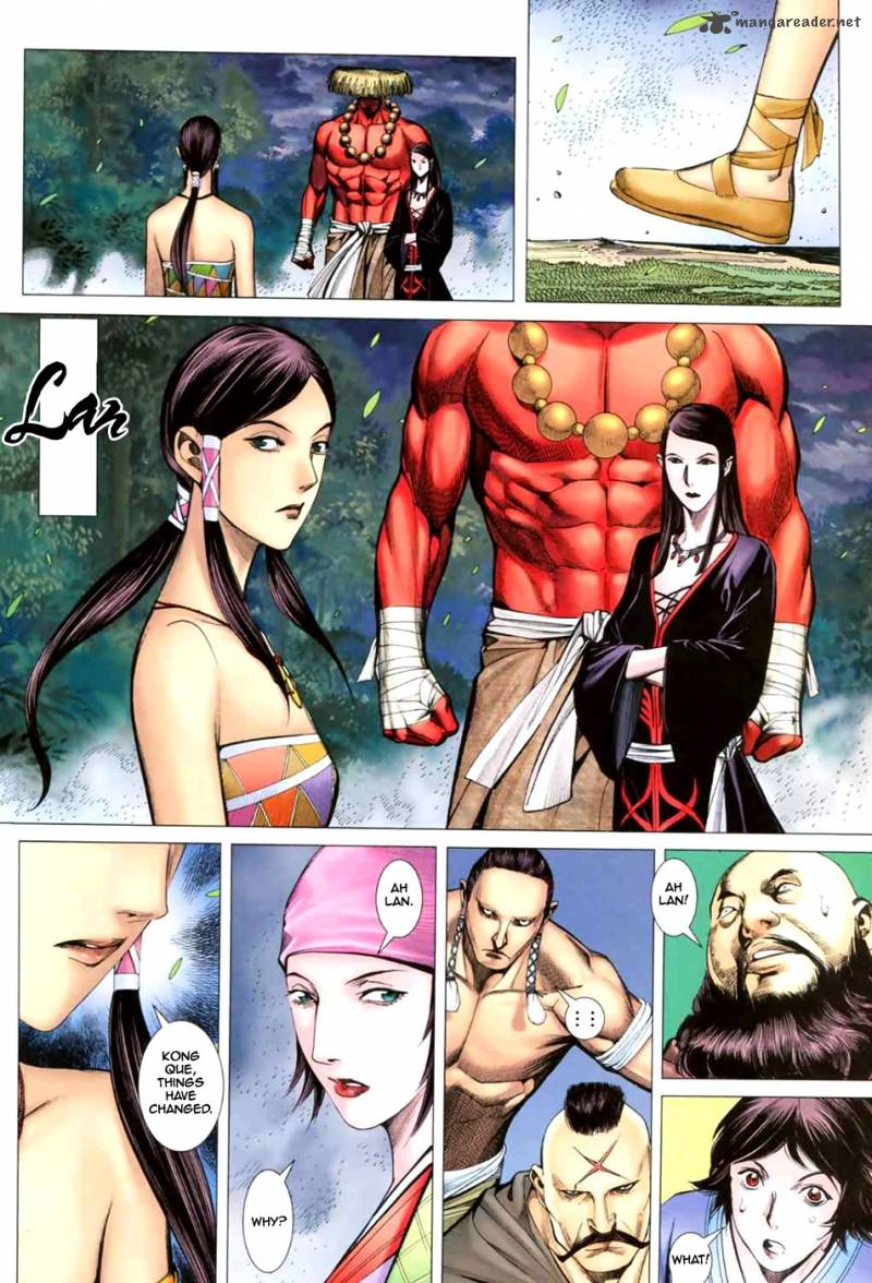 Feng Shen Ji II 1 32