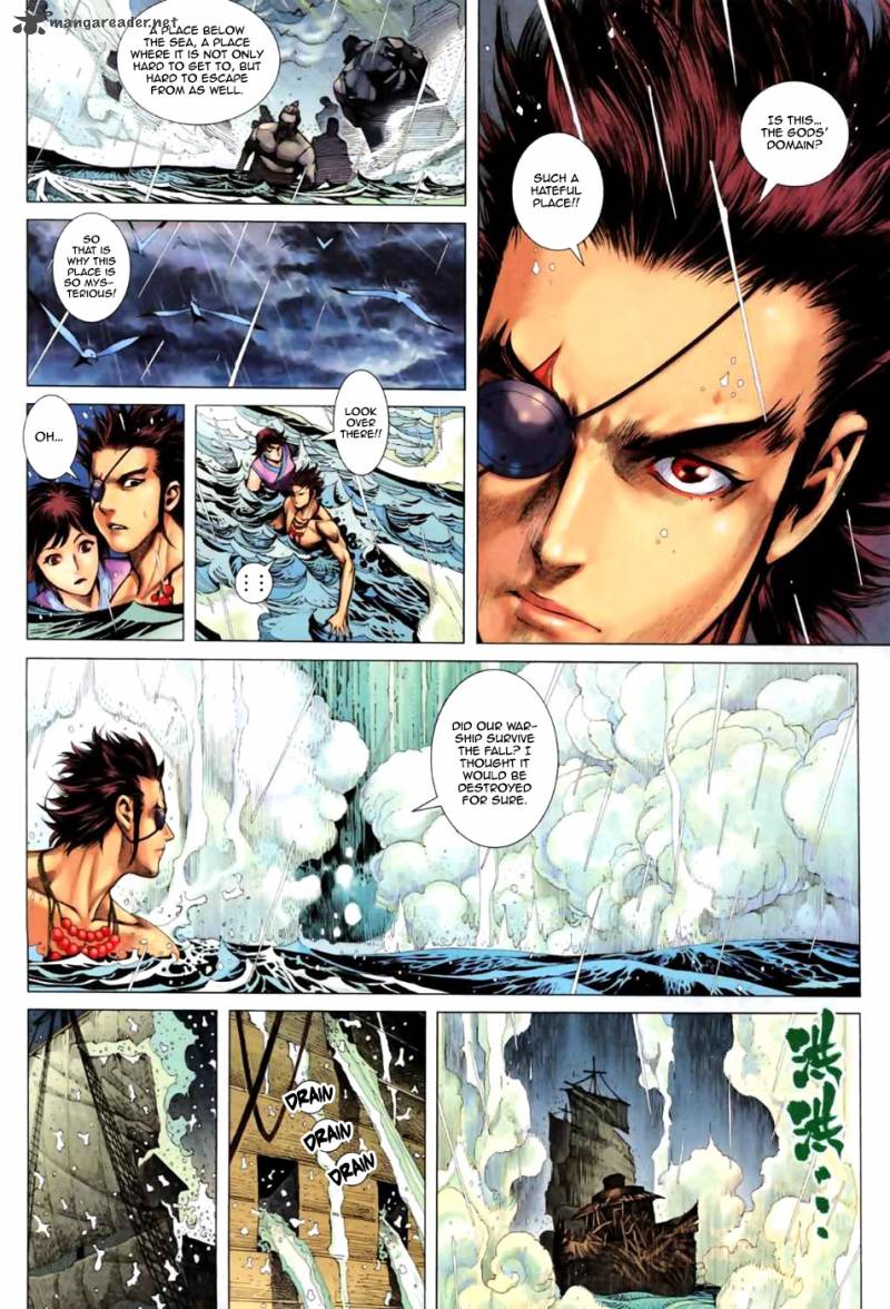 Feng Shen Ji II 21 27