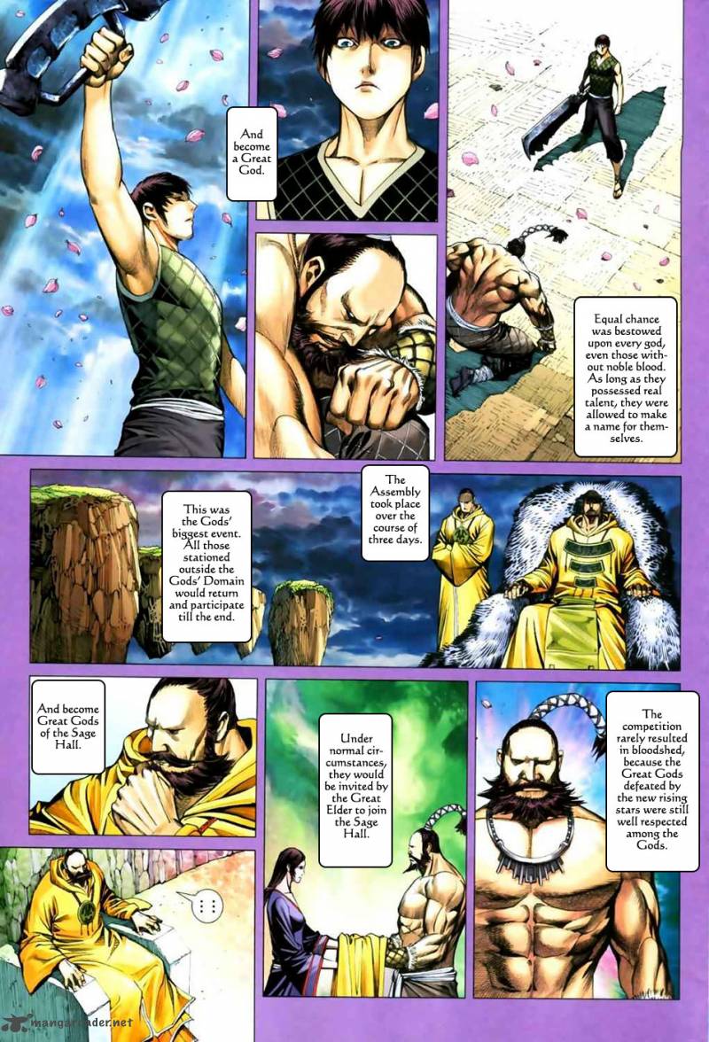 Feng Shen Ji II 9 4