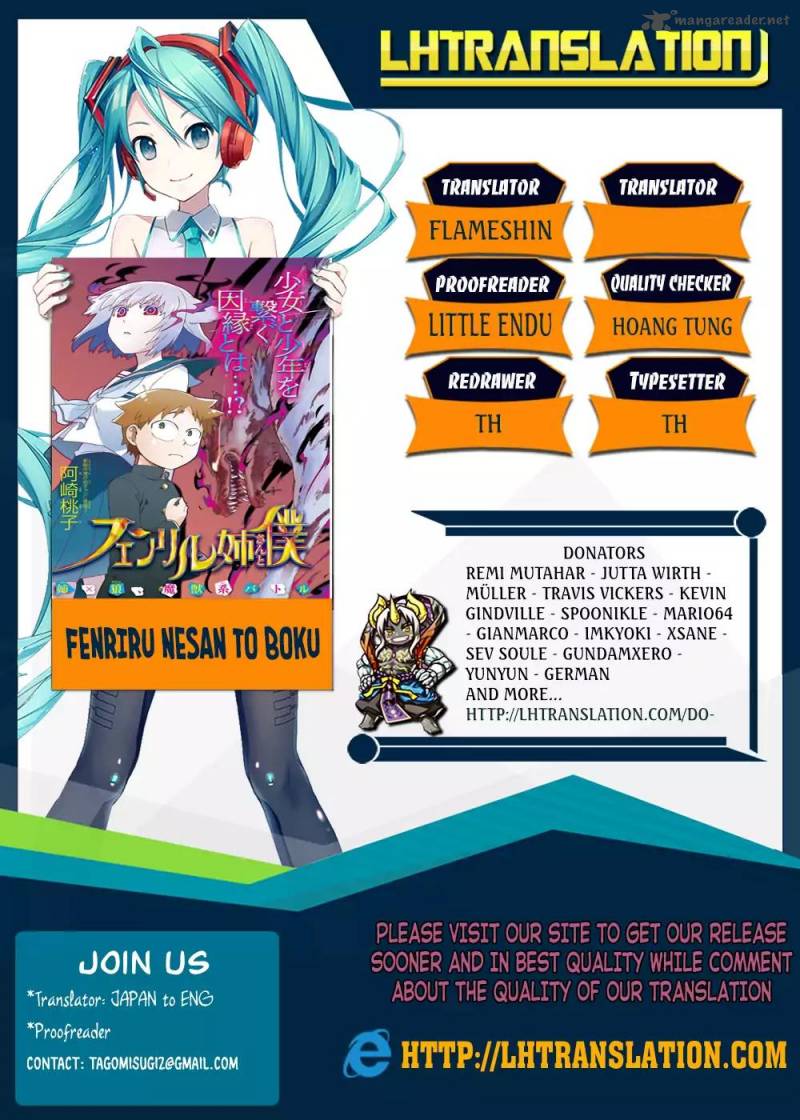 Fenrir Nee San To Boku 1 1