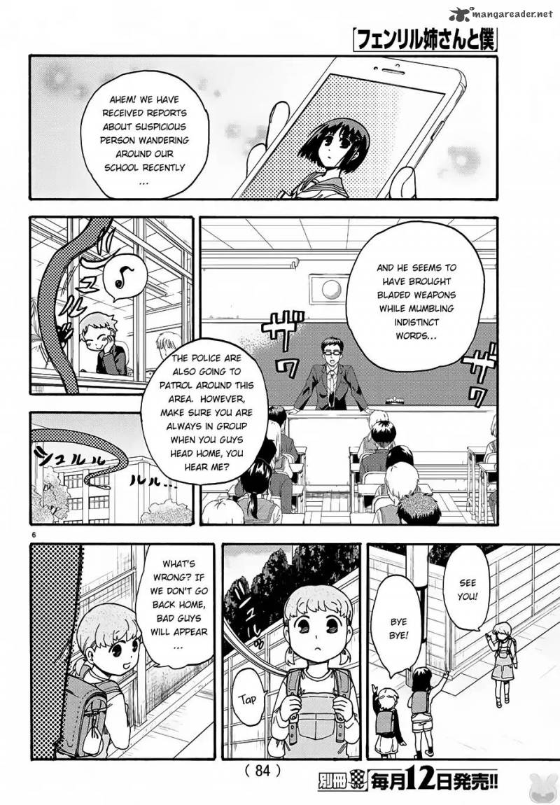 Fenrir Nee San To Boku 1 10
