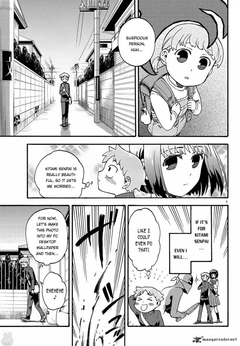 Fenrir Nee San To Boku 1 11