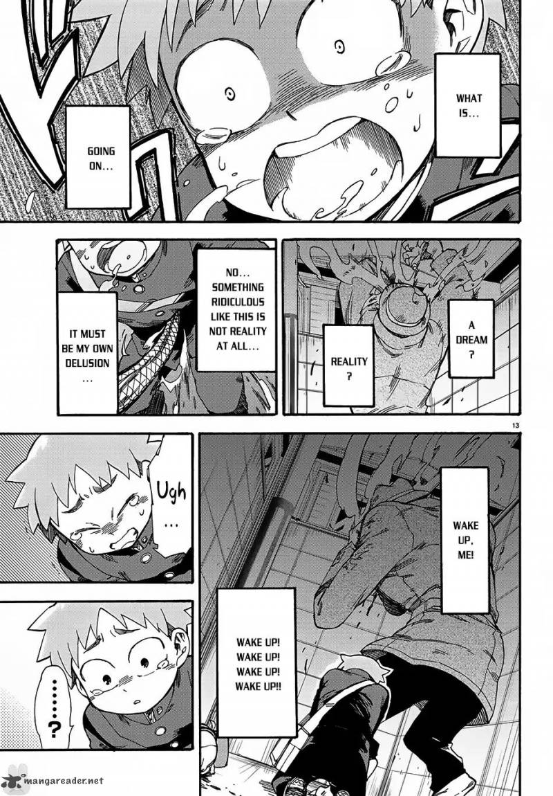 Fenrir Nee San To Boku 1 17