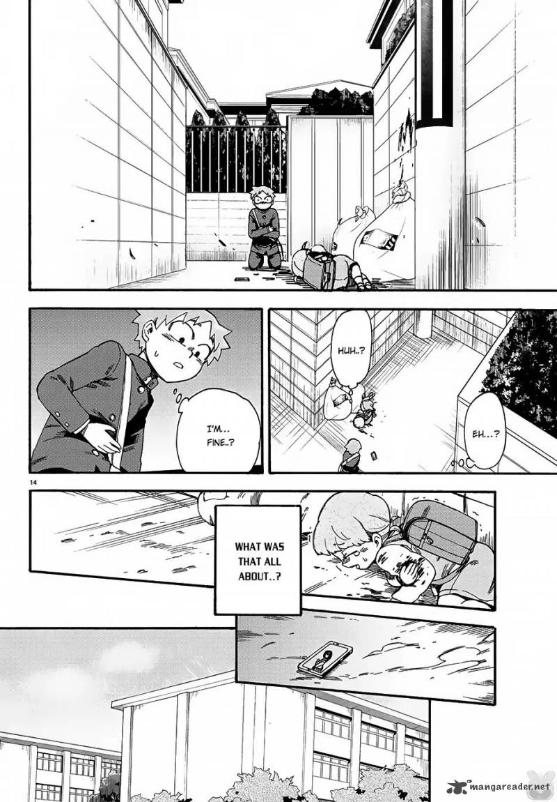 Fenrir Nee San To Boku 1 18