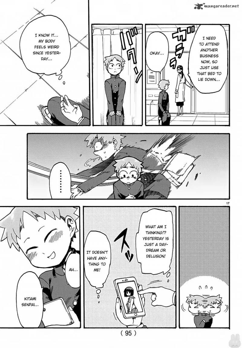 Fenrir Nee San To Boku 1 21