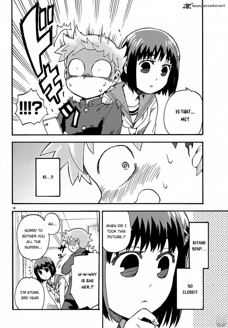 Fenrir Nee San To Boku 1 22