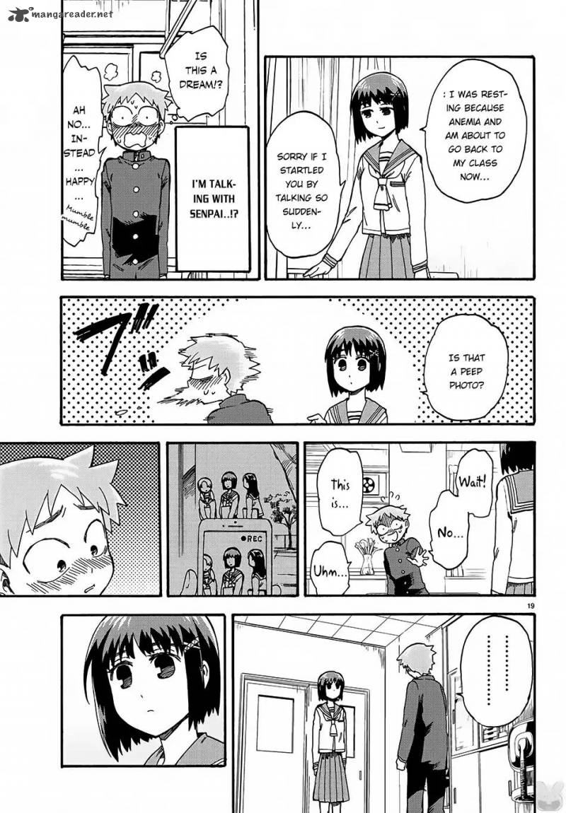 Fenrir Nee San To Boku 1 23
