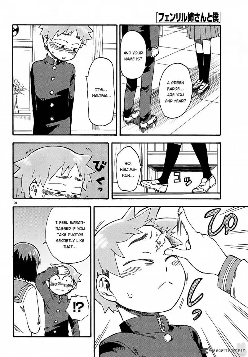 Fenrir Nee San To Boku 1 24