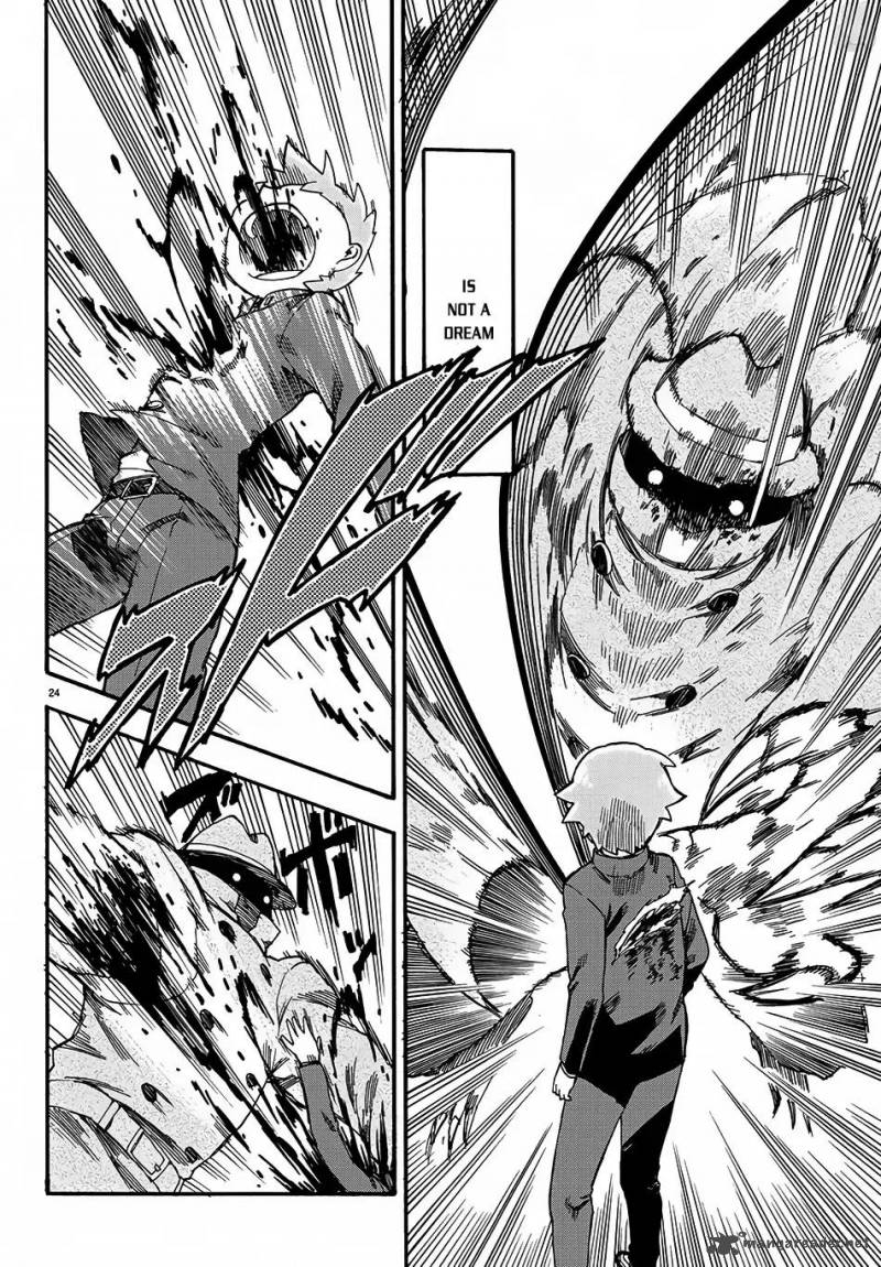 Fenrir Nee San To Boku 1 28