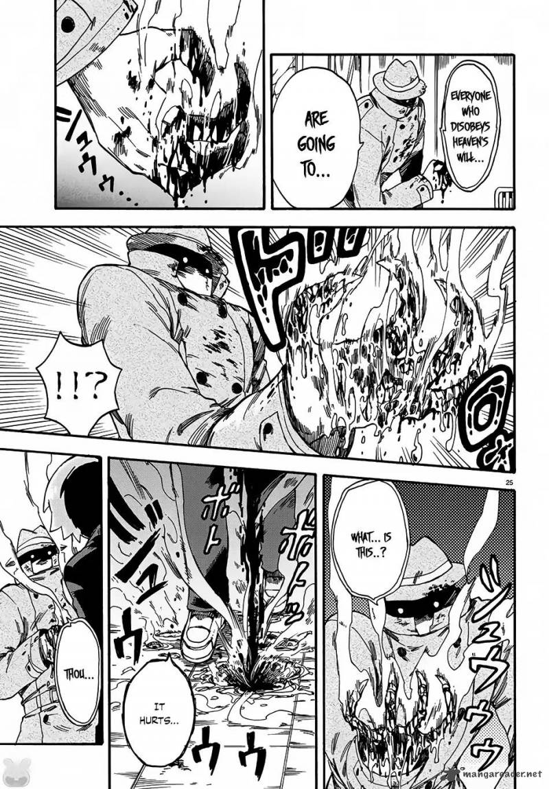 Fenrir Nee San To Boku 1 29