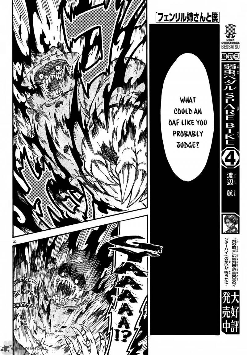 Fenrir Nee San To Boku 1 34