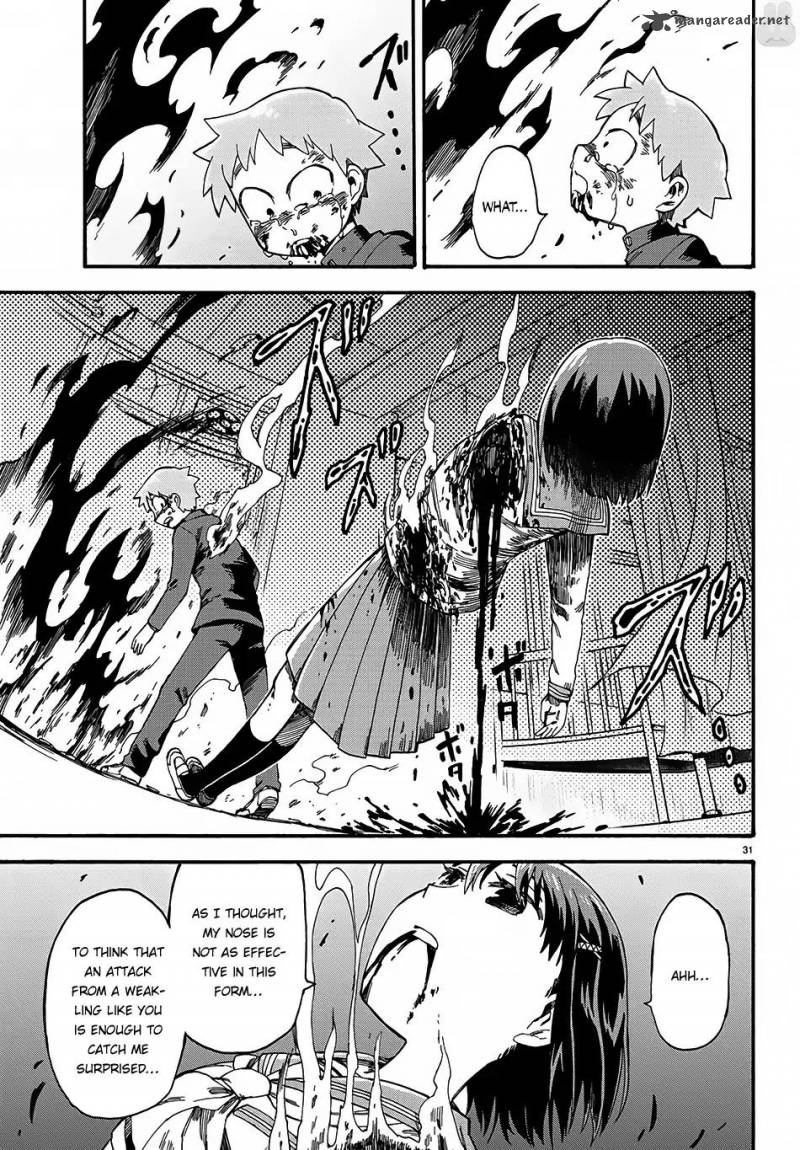 Fenrir Nee San To Boku 1 35