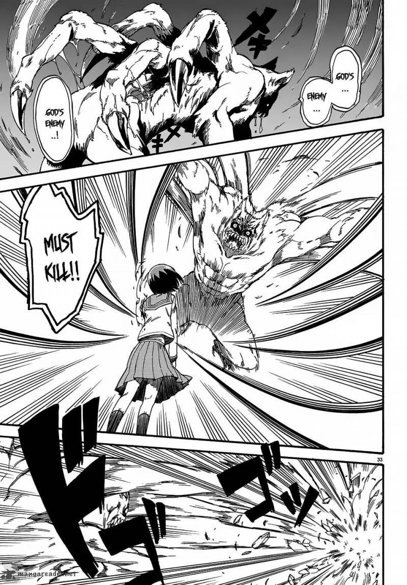 Fenrir Nee San To Boku 1 37