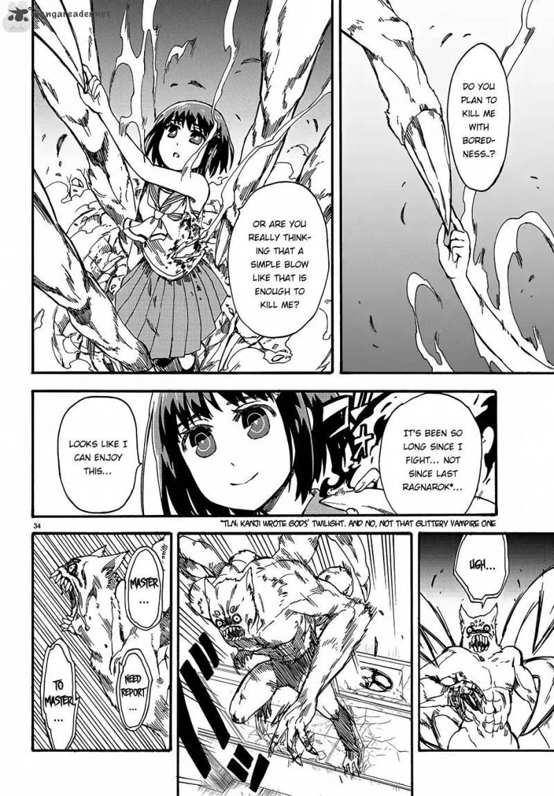 Fenrir Nee San To Boku 1 38