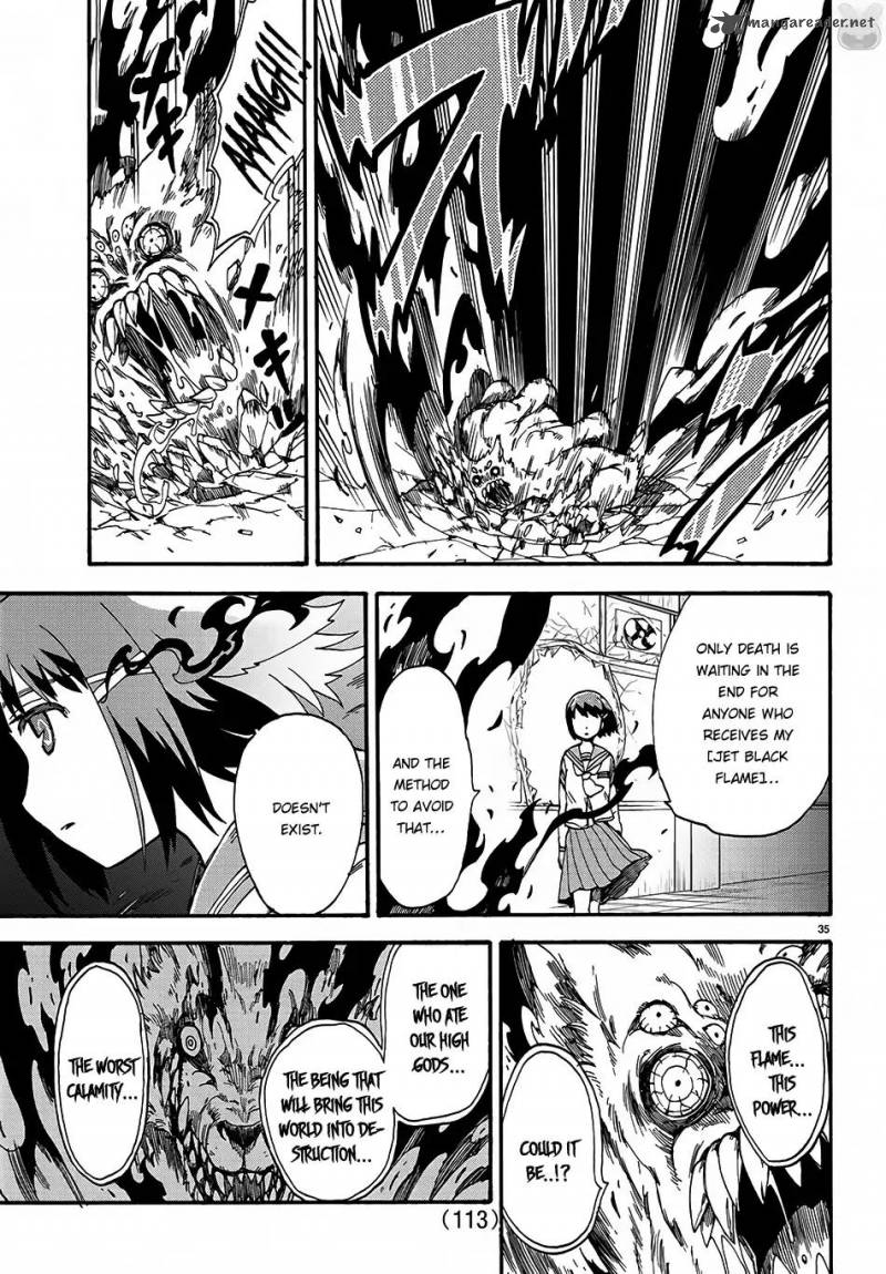 Fenrir Nee San To Boku 1 39
