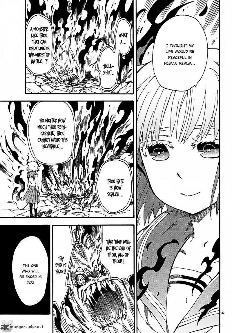 Fenrir Nee San To Boku 1 41