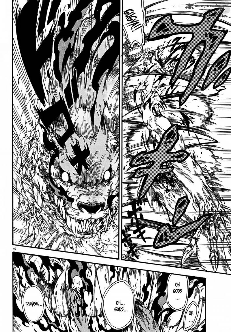 Fenrir Nee San To Boku 1 43
