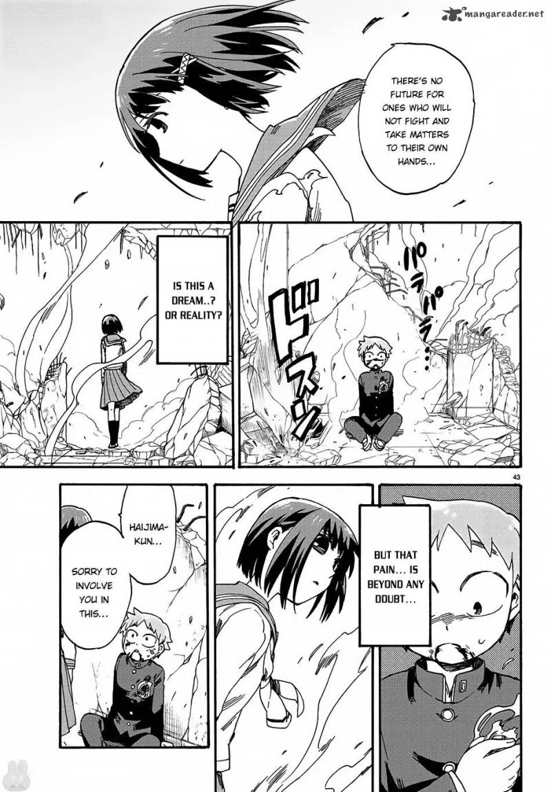 Fenrir Nee San To Boku 1 46