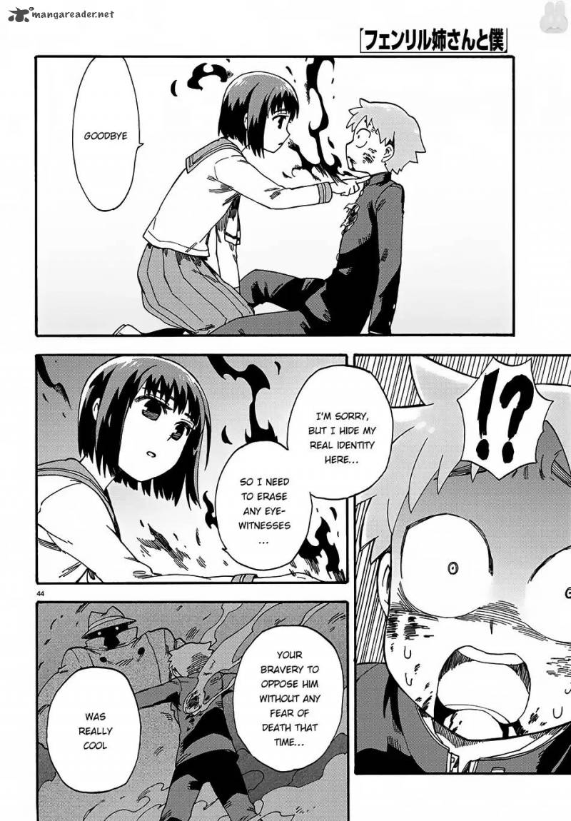 Fenrir Nee San To Boku 1 47