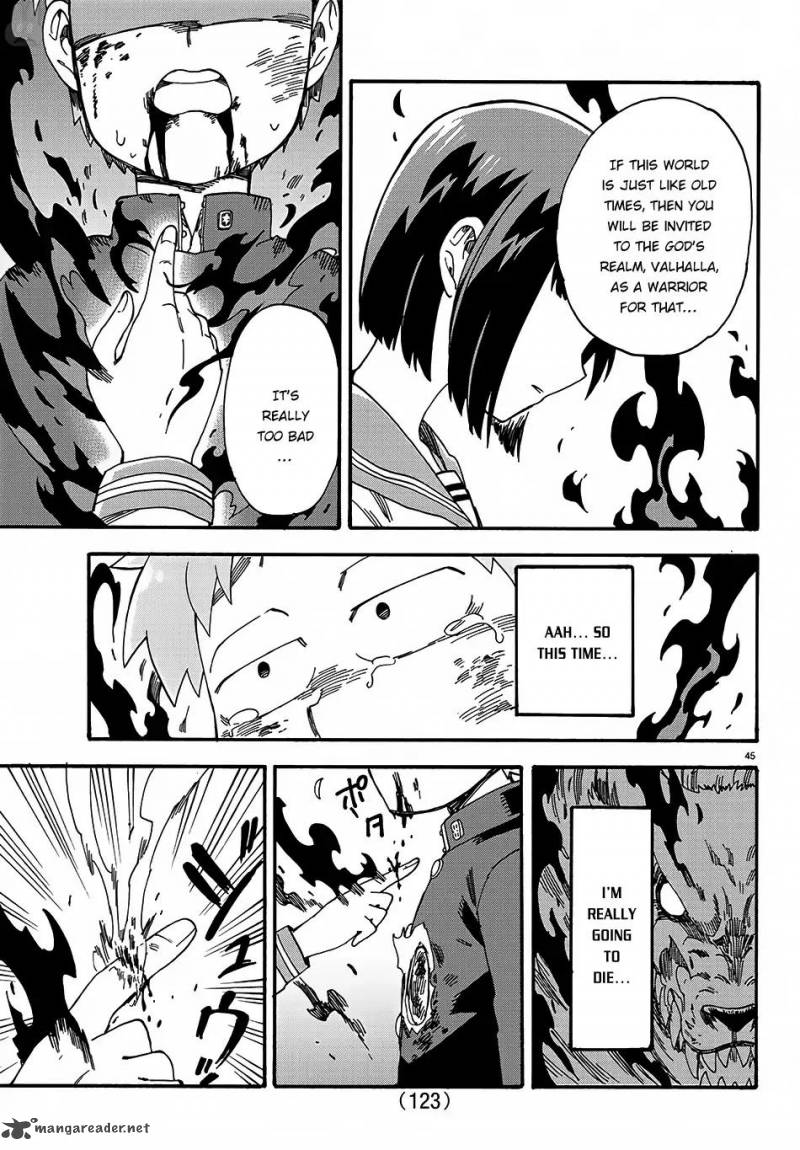 Fenrir Nee San To Boku 1 48