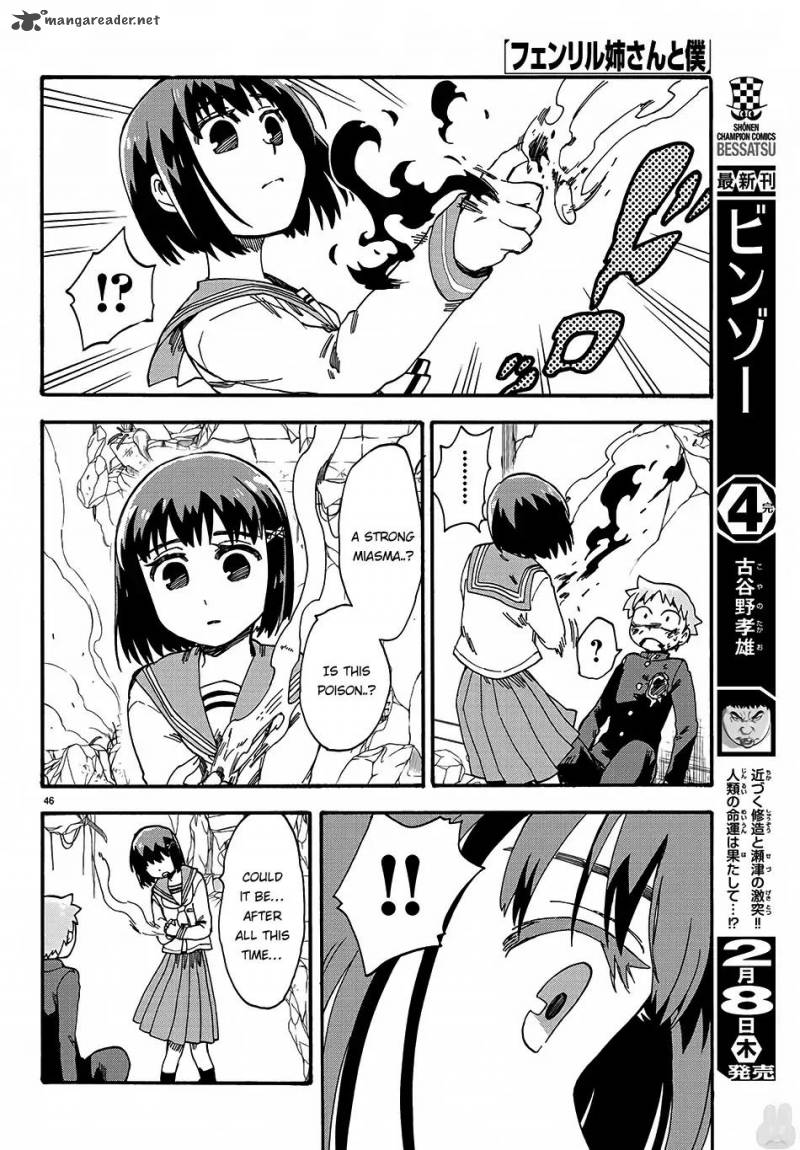 Fenrir Nee San To Boku 1 49