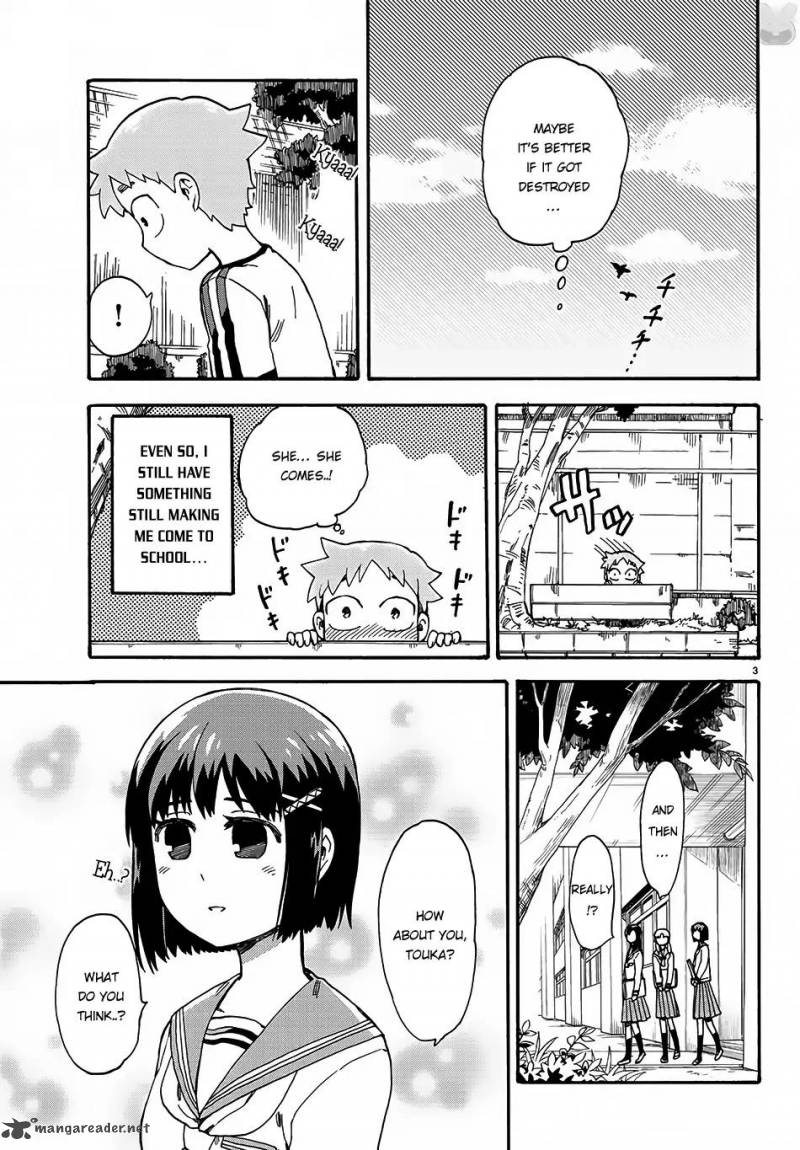 Fenrir Nee San To Boku 1 7