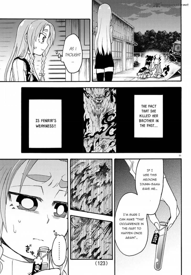 Fenrir Nee San To Boku 10 15