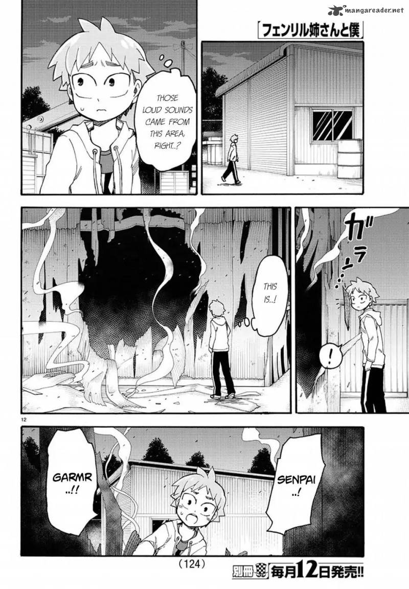 Fenrir Nee San To Boku 10 16