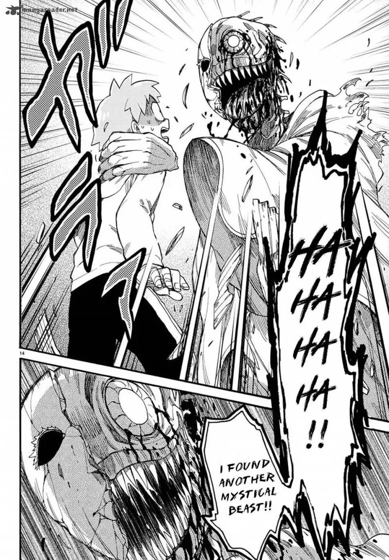 Fenrir Nee San To Boku 10 18