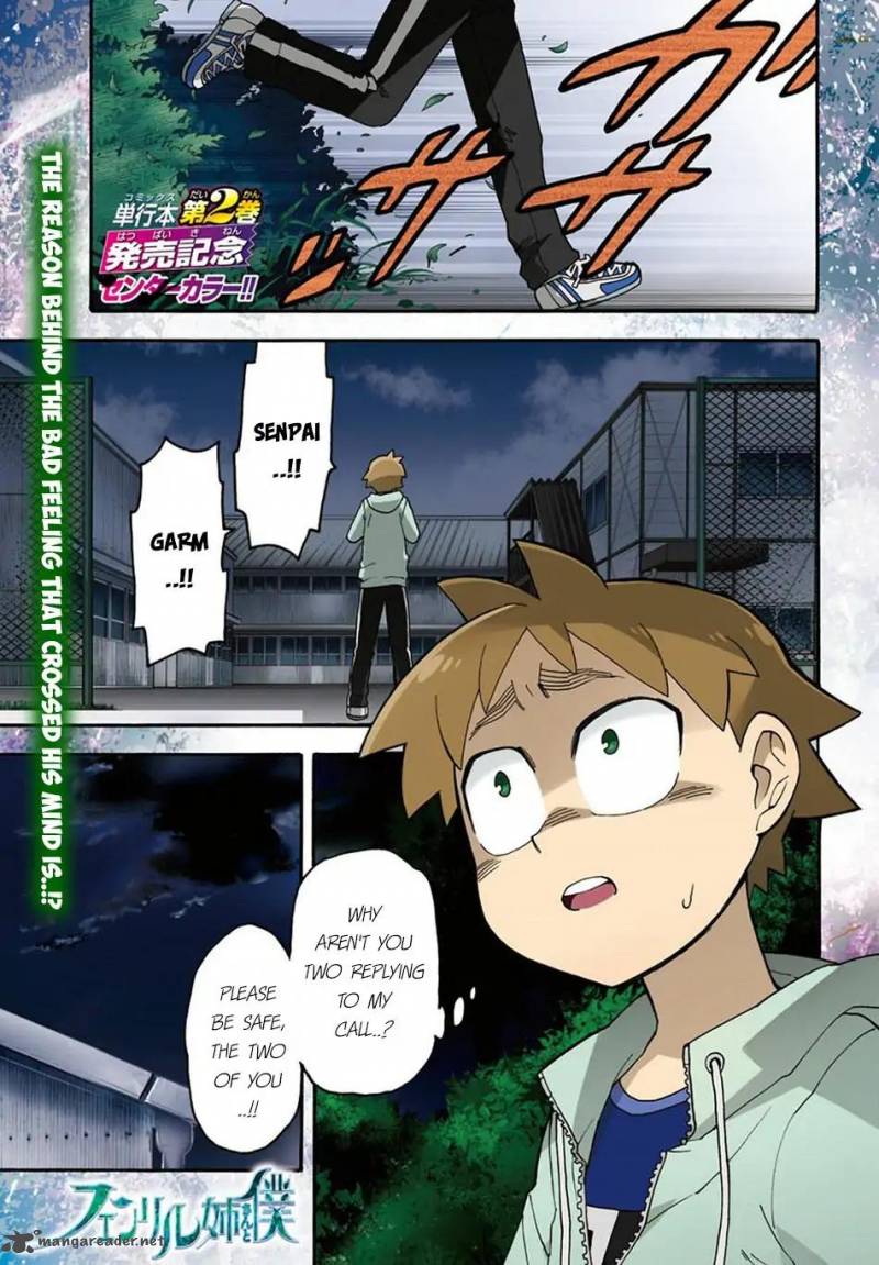 Fenrir Nee San To Boku 10 2