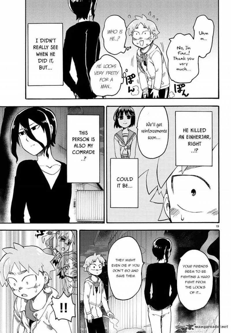 Fenrir Nee San To Boku 10 23