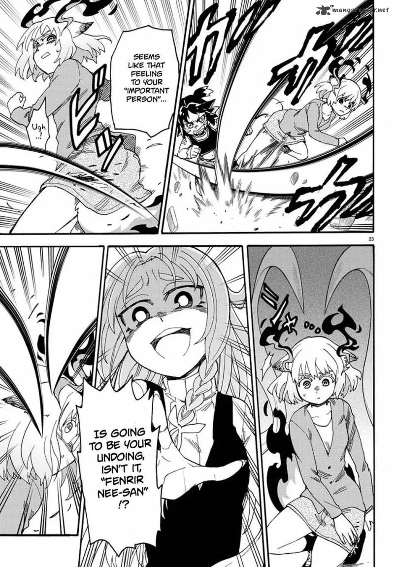 Fenrir Nee San To Boku 10 27